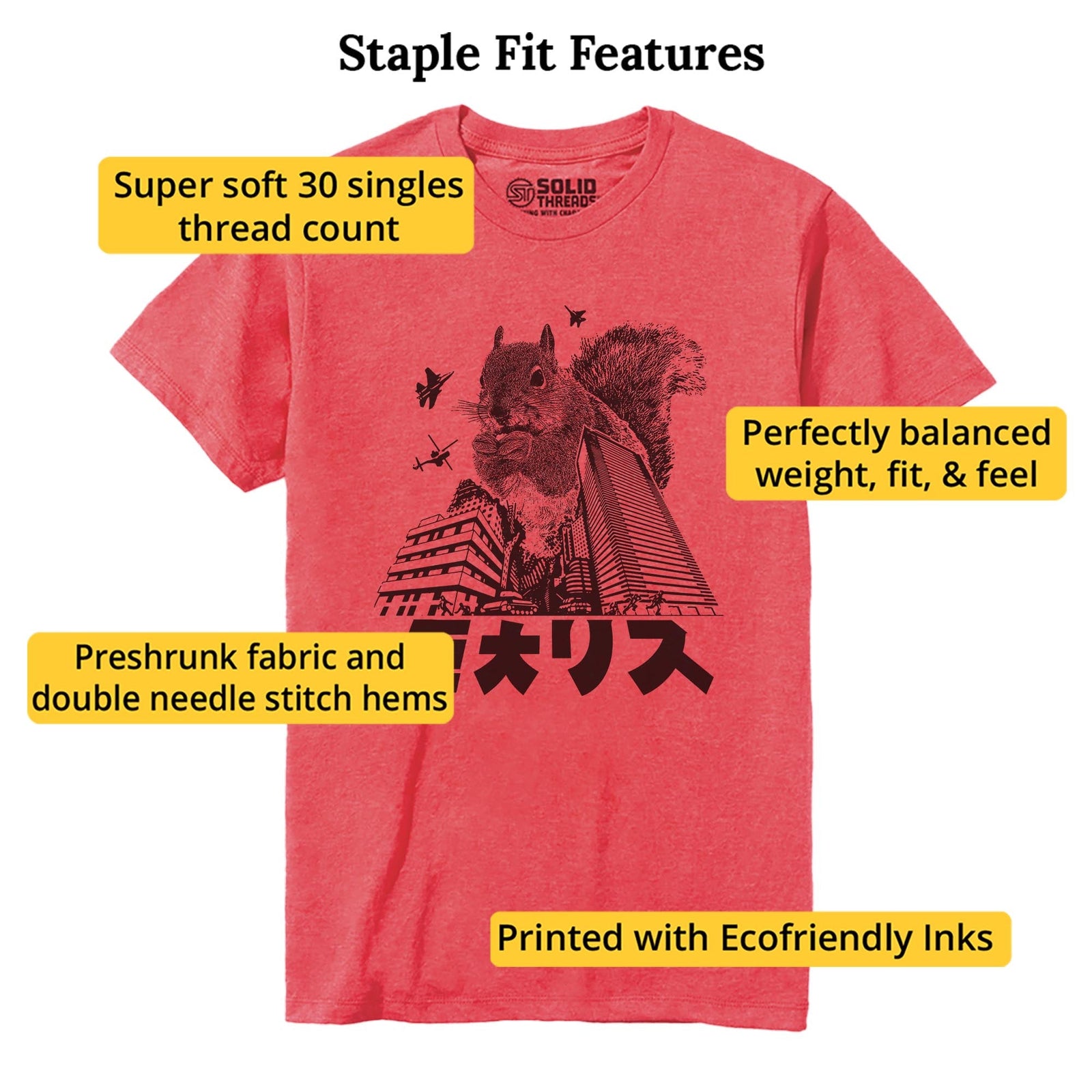 Squirrelzilla Funny Staple T-shirt in Red Heather - Fit Attributes