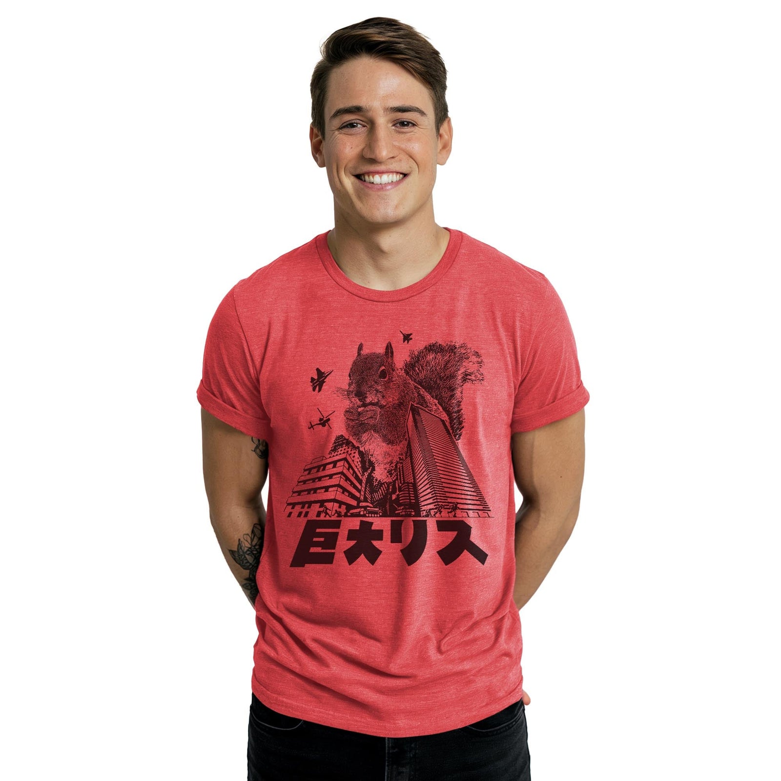 Squirrelzilla Funny Staple T-shirt in Red Heather On Model - Front View