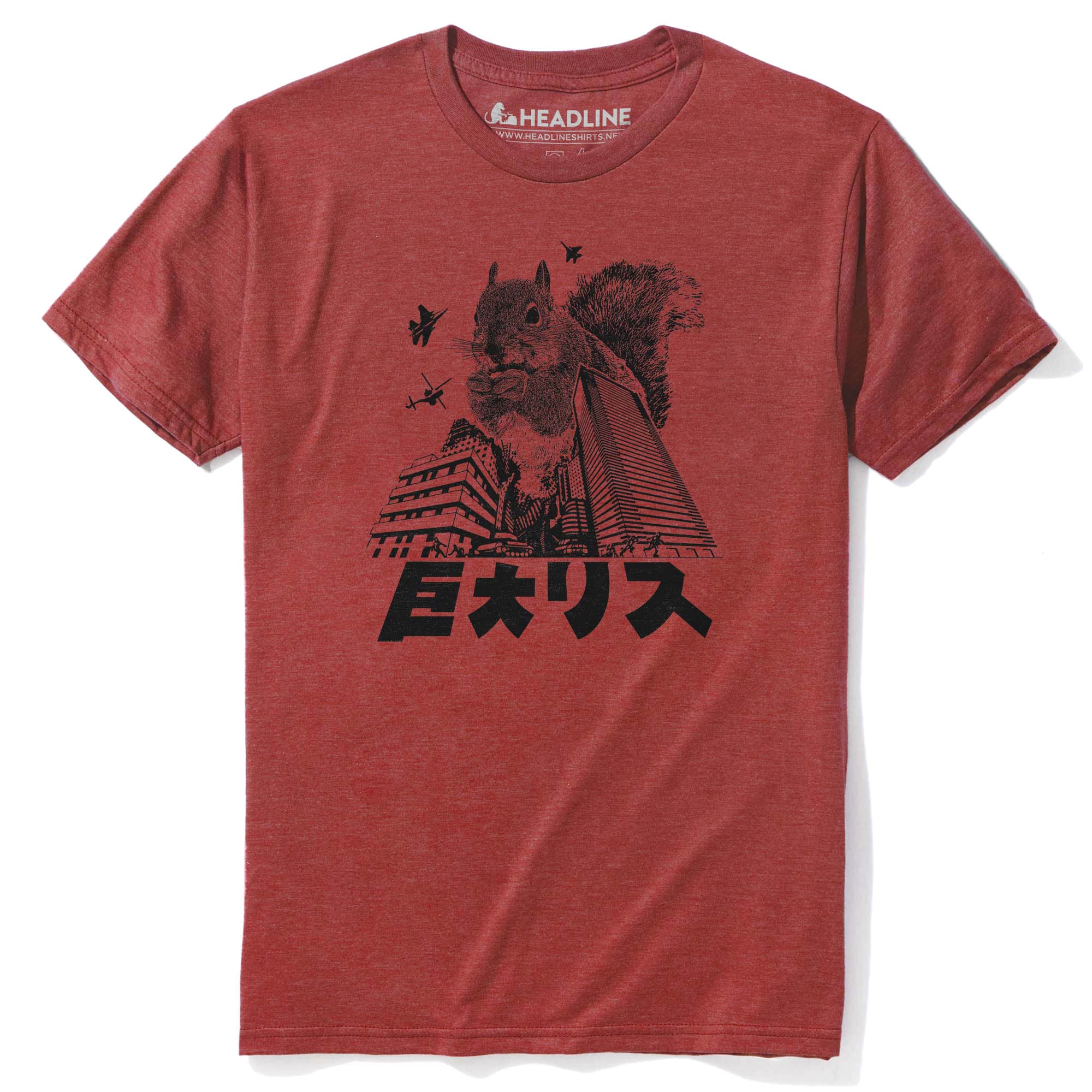 Men's Squirrelzilla Funny Parody Graphic T-Shirt | Designer Godzilla Pun Kaiju Tee | Solid Threads