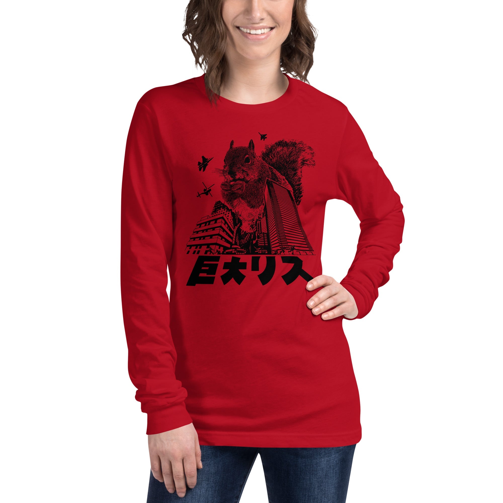 Squirrelzilla Funny Graphic Long Sleeve Long Sleeve Tee | Designer Godzilla Pun Kaiju Tee On Model | Solid Threads