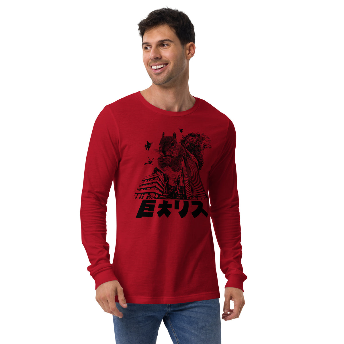 Squirrelzilla Funny Graphic Long Sleeve Long Sleeve Tee | Designer Godzilla Pun Kaiju Tee On Model | Solid Threads