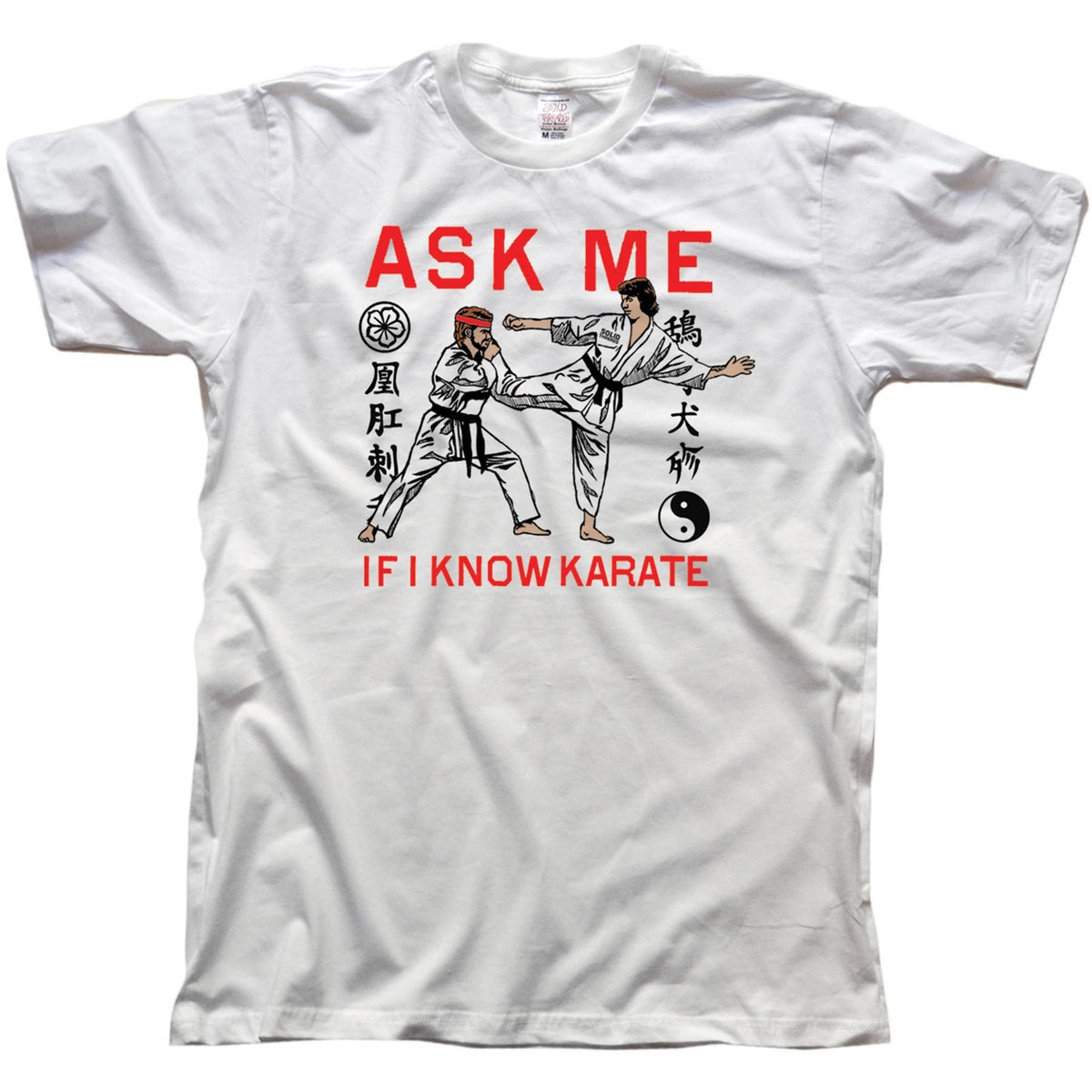 Men&#39;s Ask Me If I Know Karate Cool Graphic T-Shirt | Vintage Martial Arts Tee | Solid Threads
